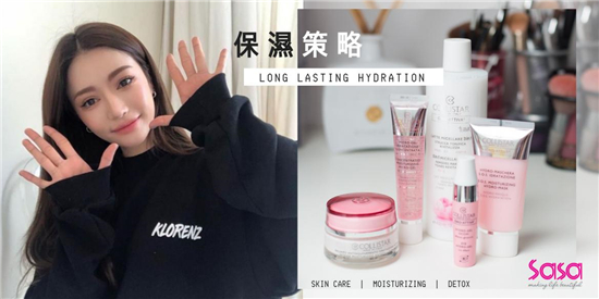 补水保湿效果好的护肤品排行榜 肌肤干燥的美女看过来