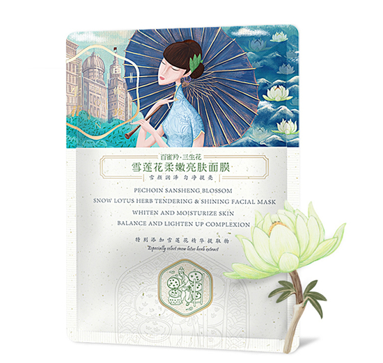 国产面膜哪个牌子好 国产面膜排行榜前十名