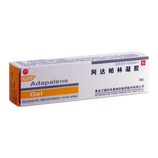 祛痘产品排行榜10强 亲身经历告诉你真正好用的祛痘产品