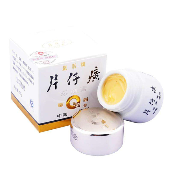 高品质国产护肤品排行榜 国产护肤品哪些好用