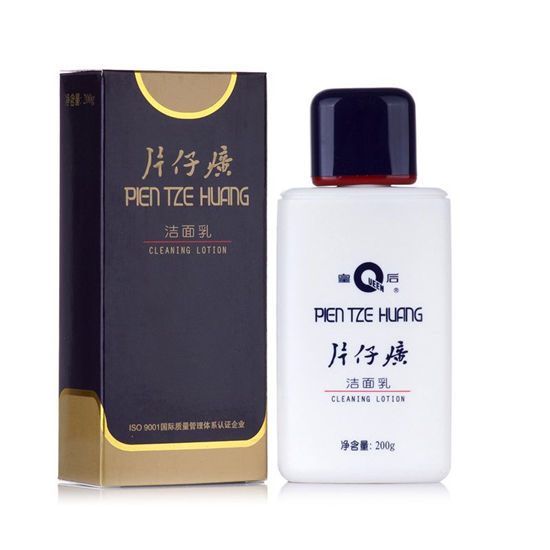 高品质国产护肤品排行榜 国产护肤品哪些好用