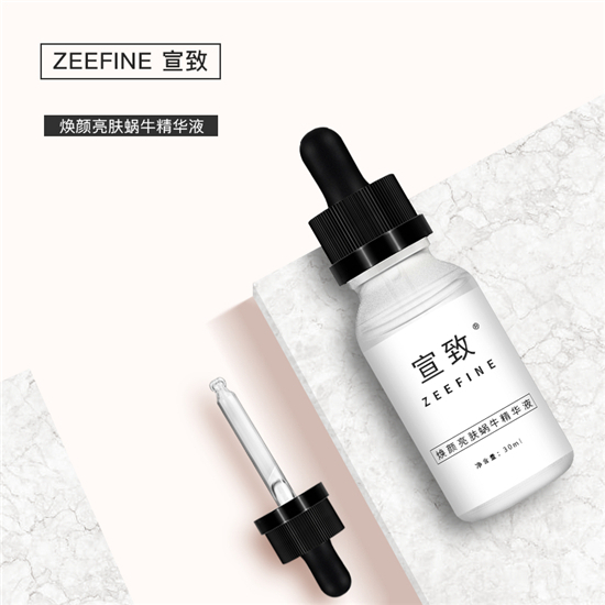 香港sasa2018年卖的最好的5款护肤品 值得一看