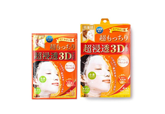 美白补水面膜排行榜 安全效果好敏感肌肤也可用